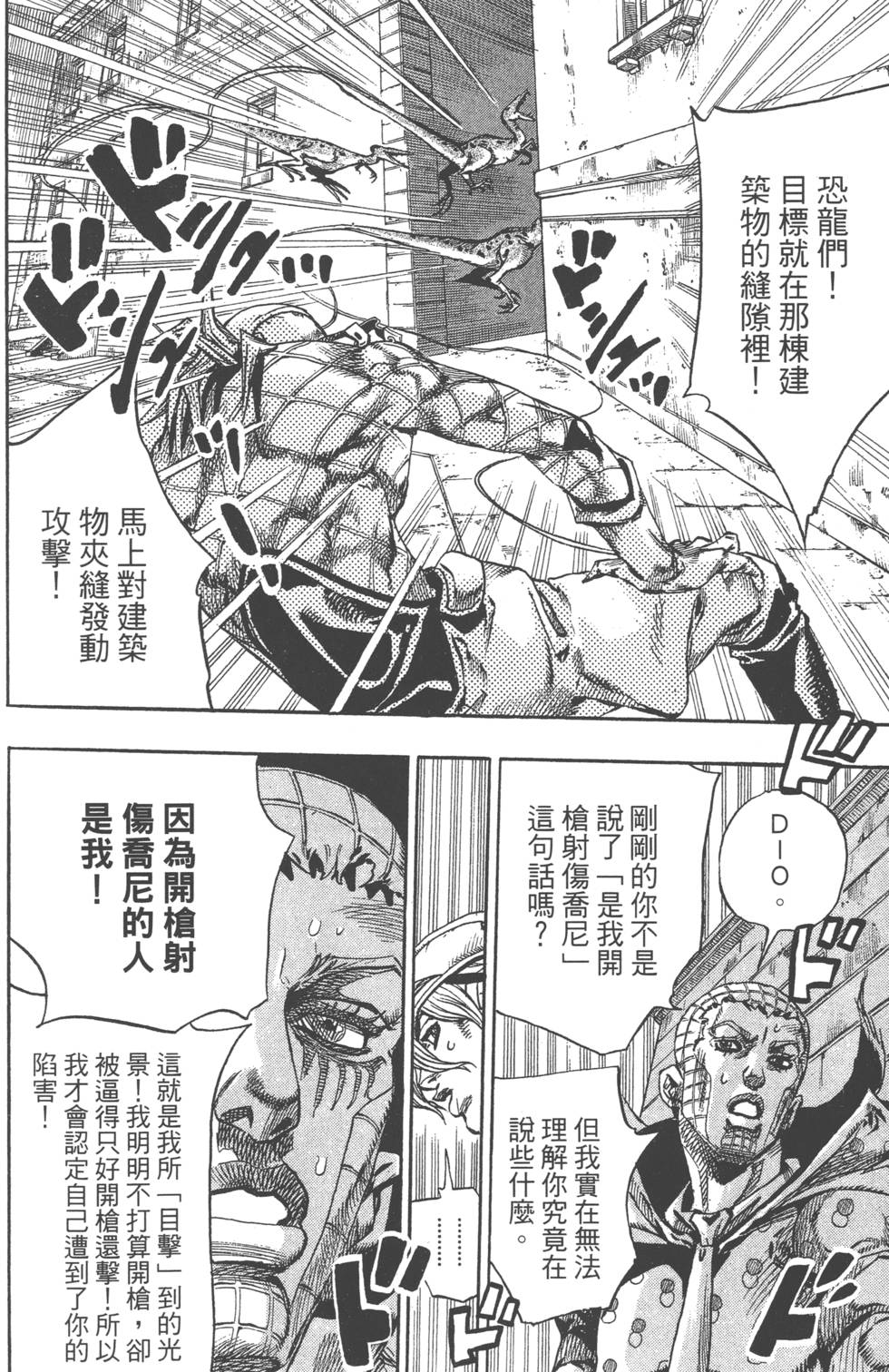 第200页