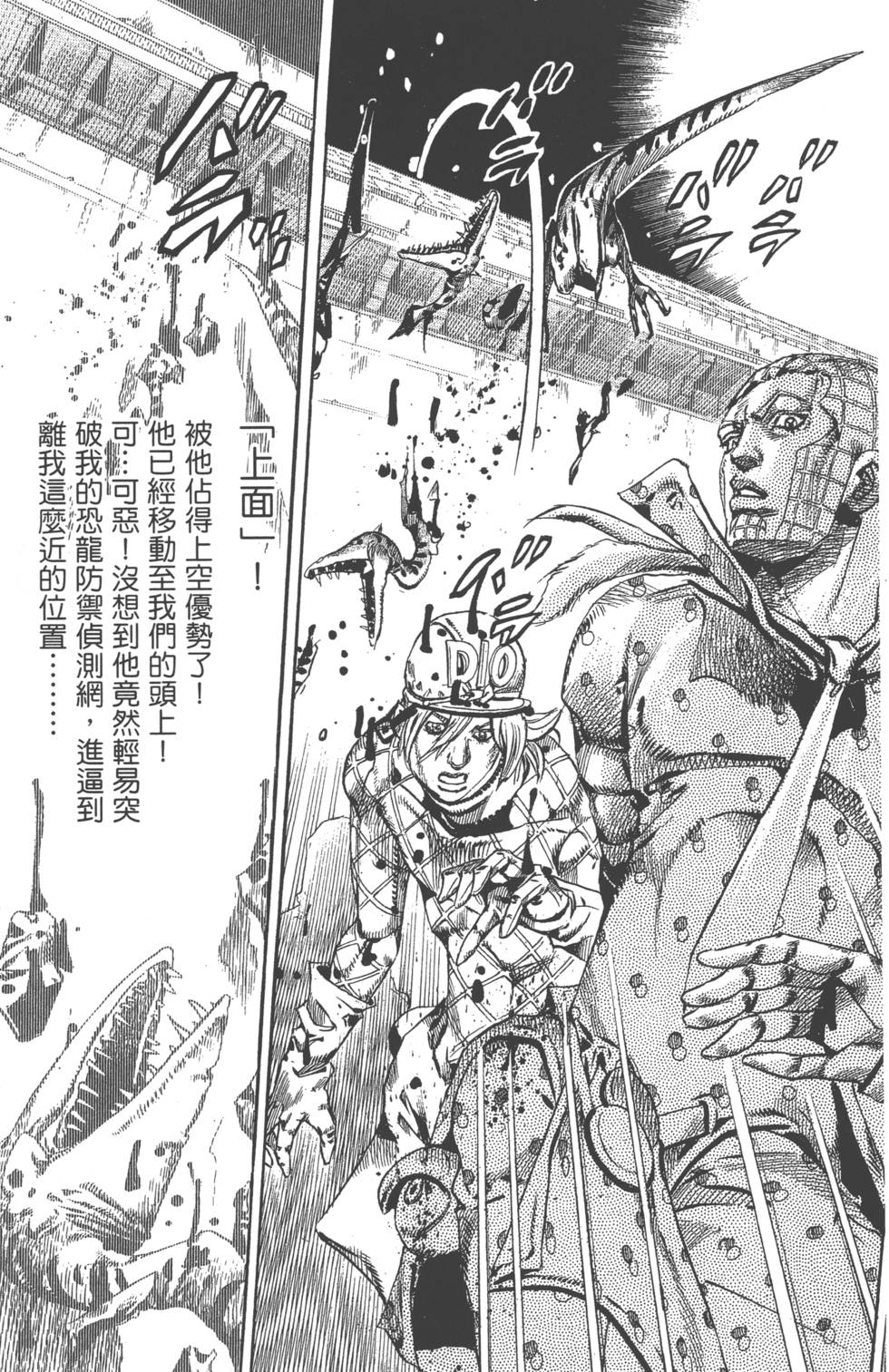 第205页