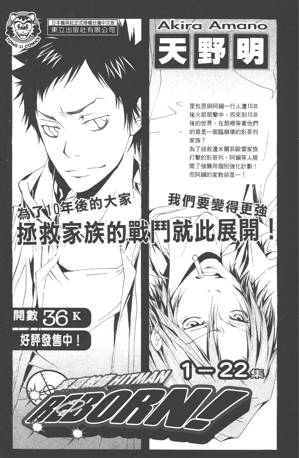 第213页
