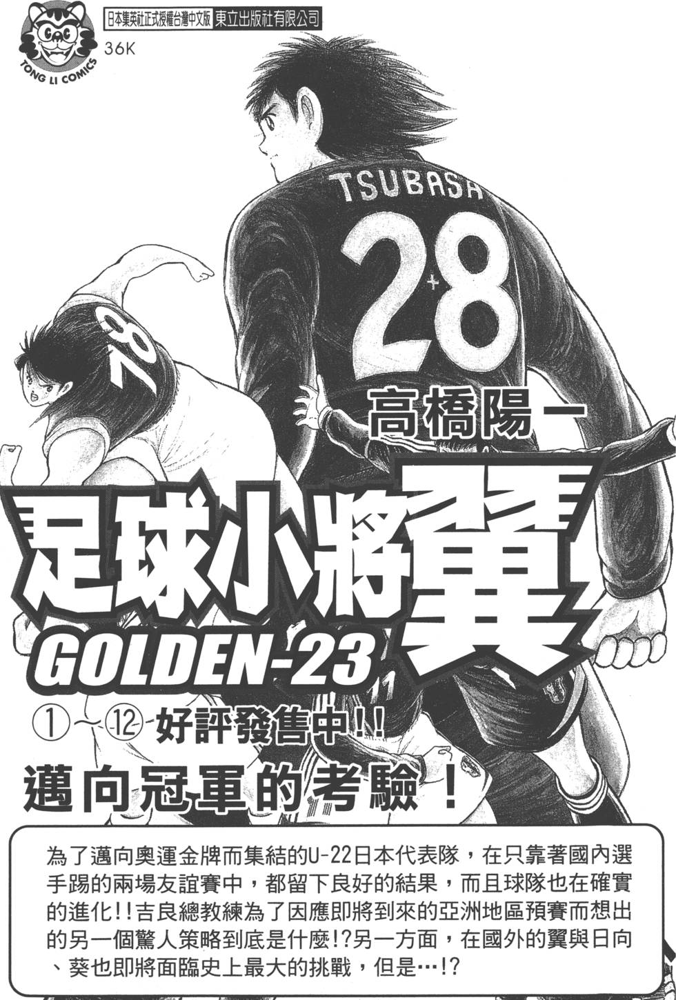 第217页