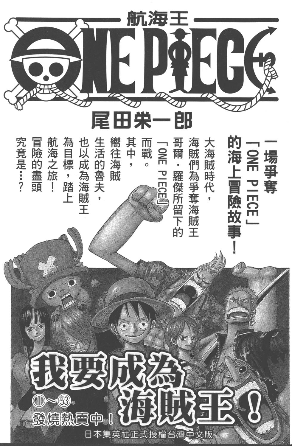 第218页