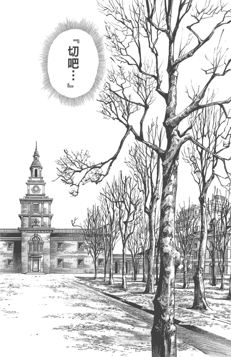第102页