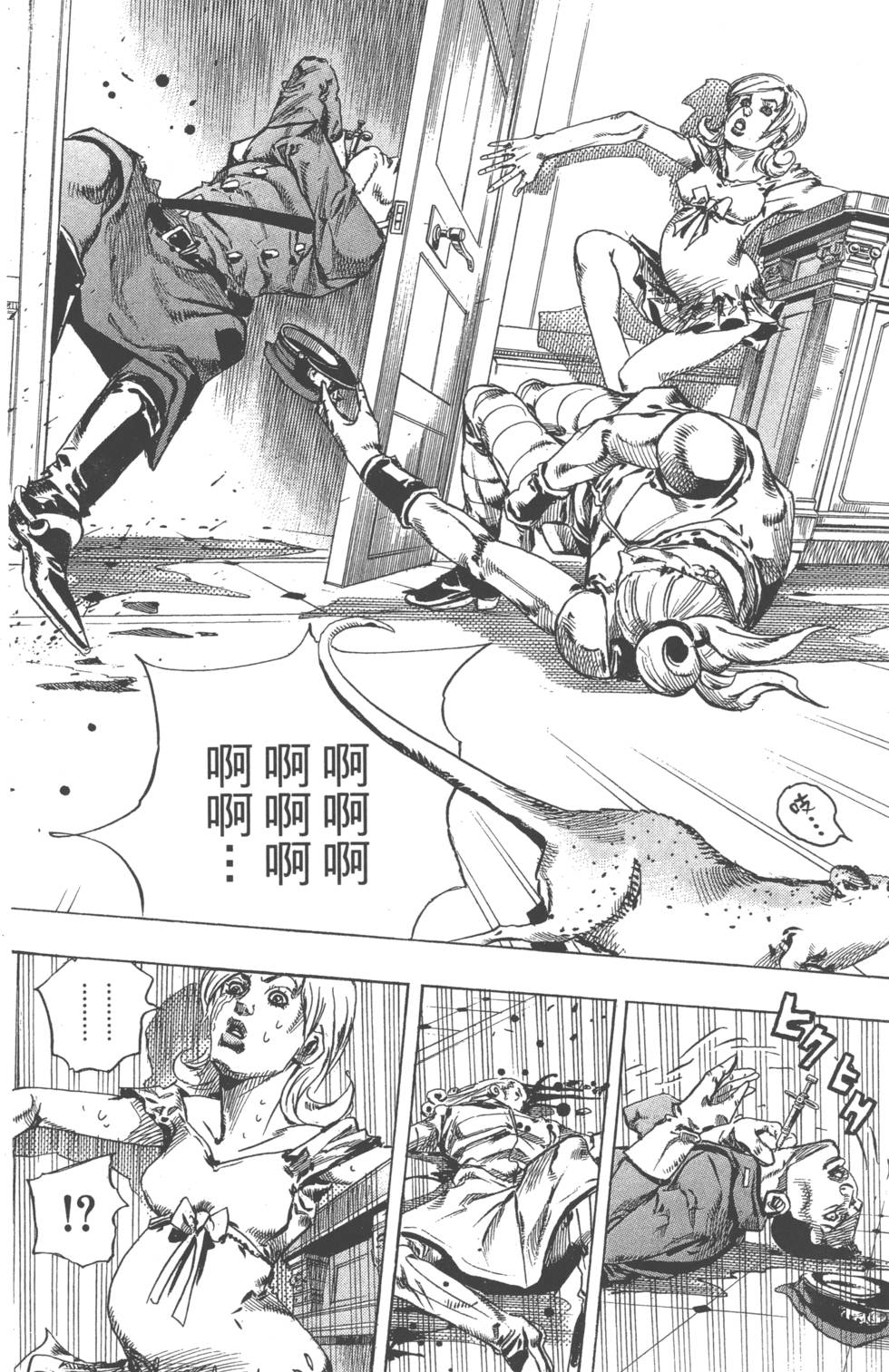 第126页