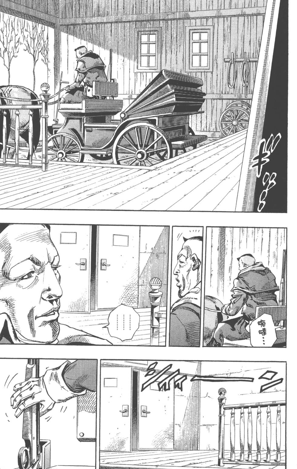 第157页