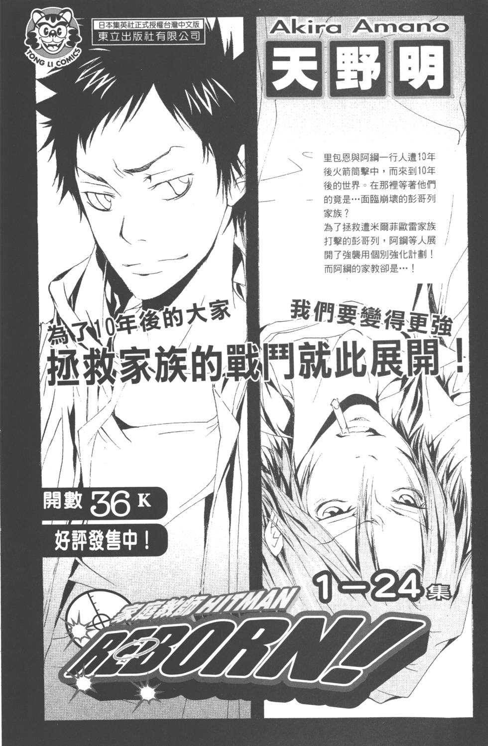 第178页