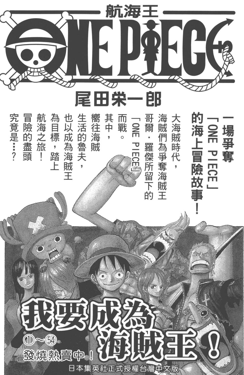 第181页