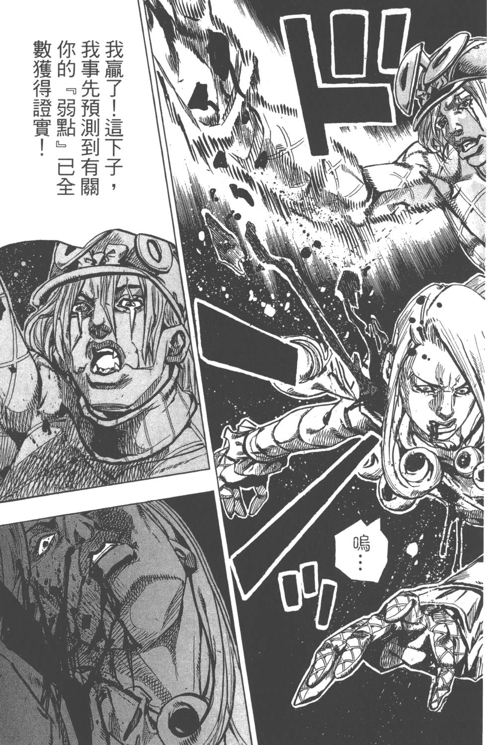 第153页