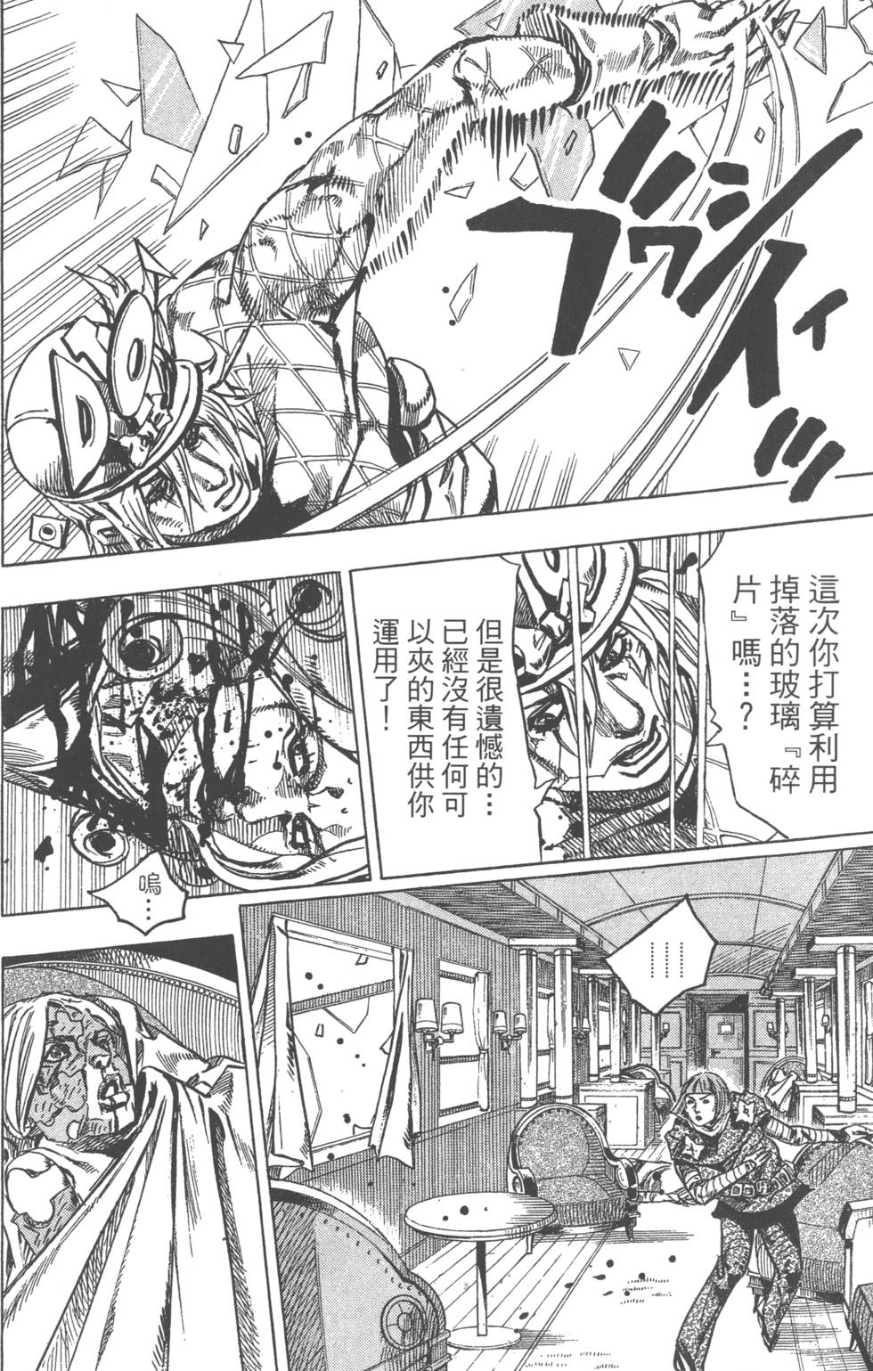 第156页