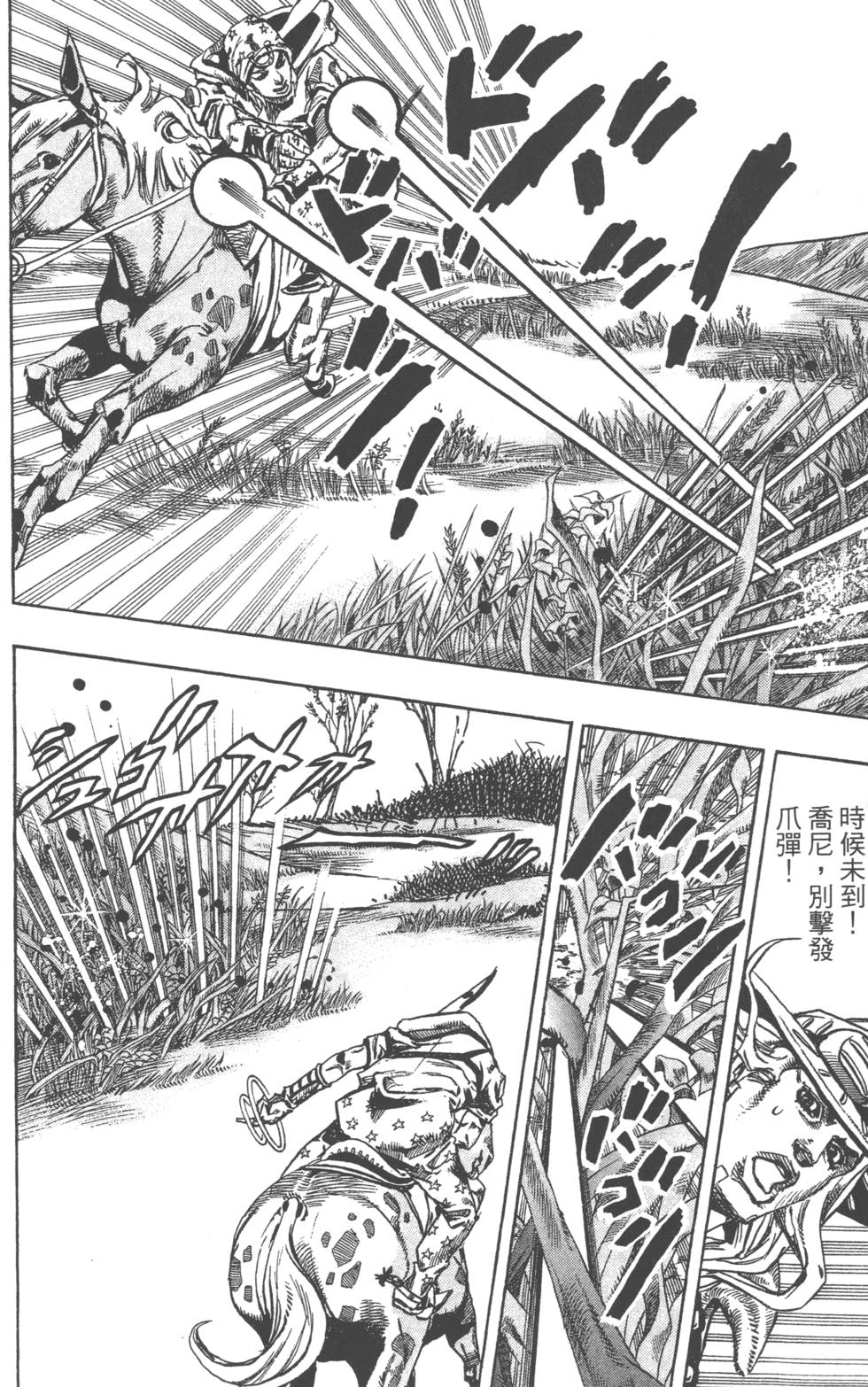 第176页