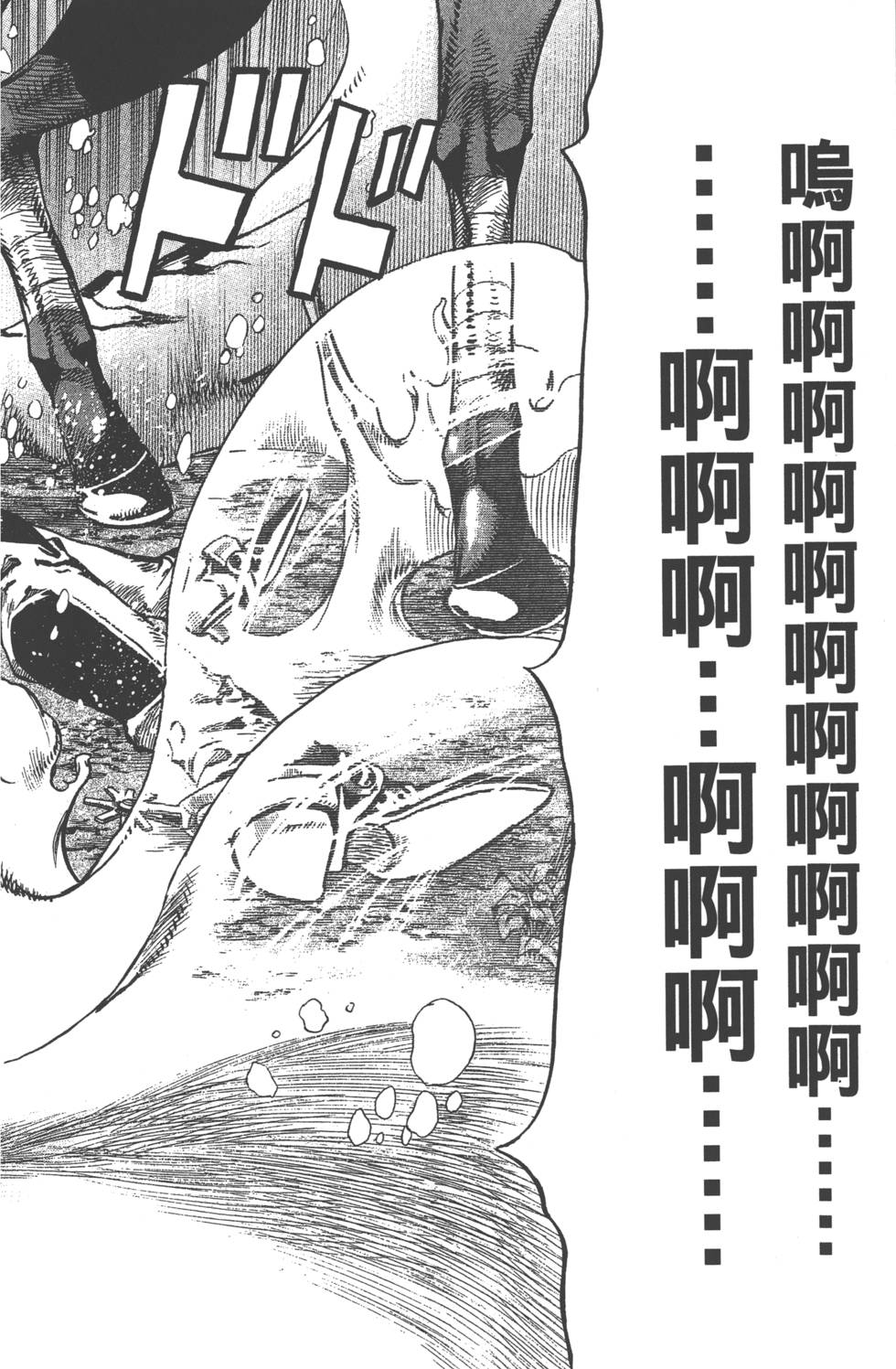 第182页