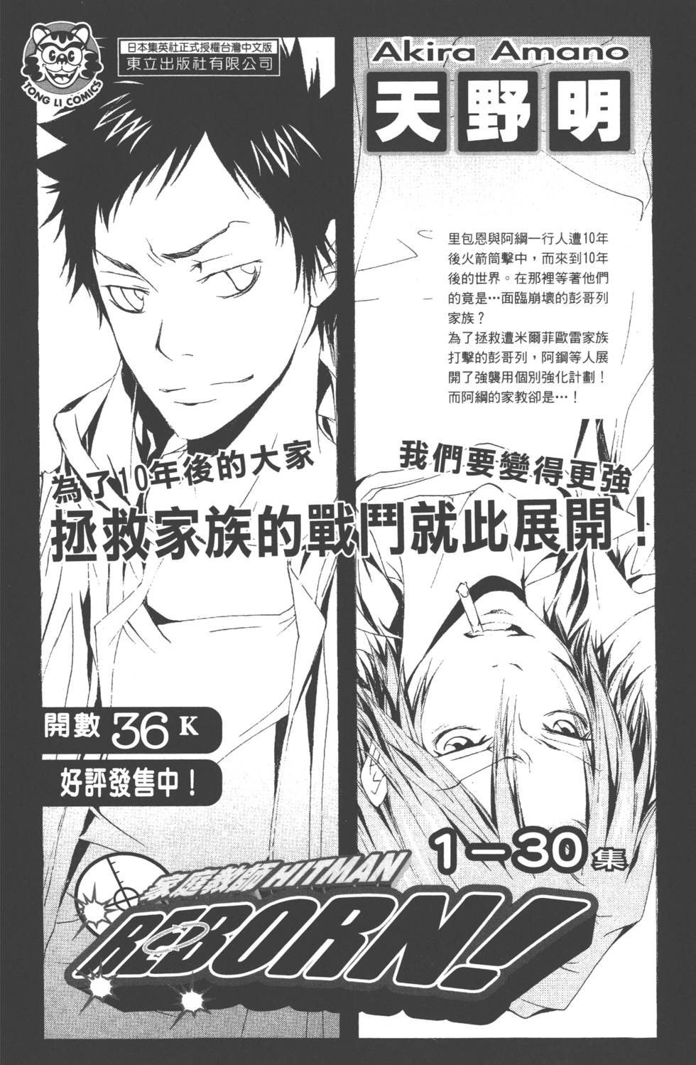 第184页