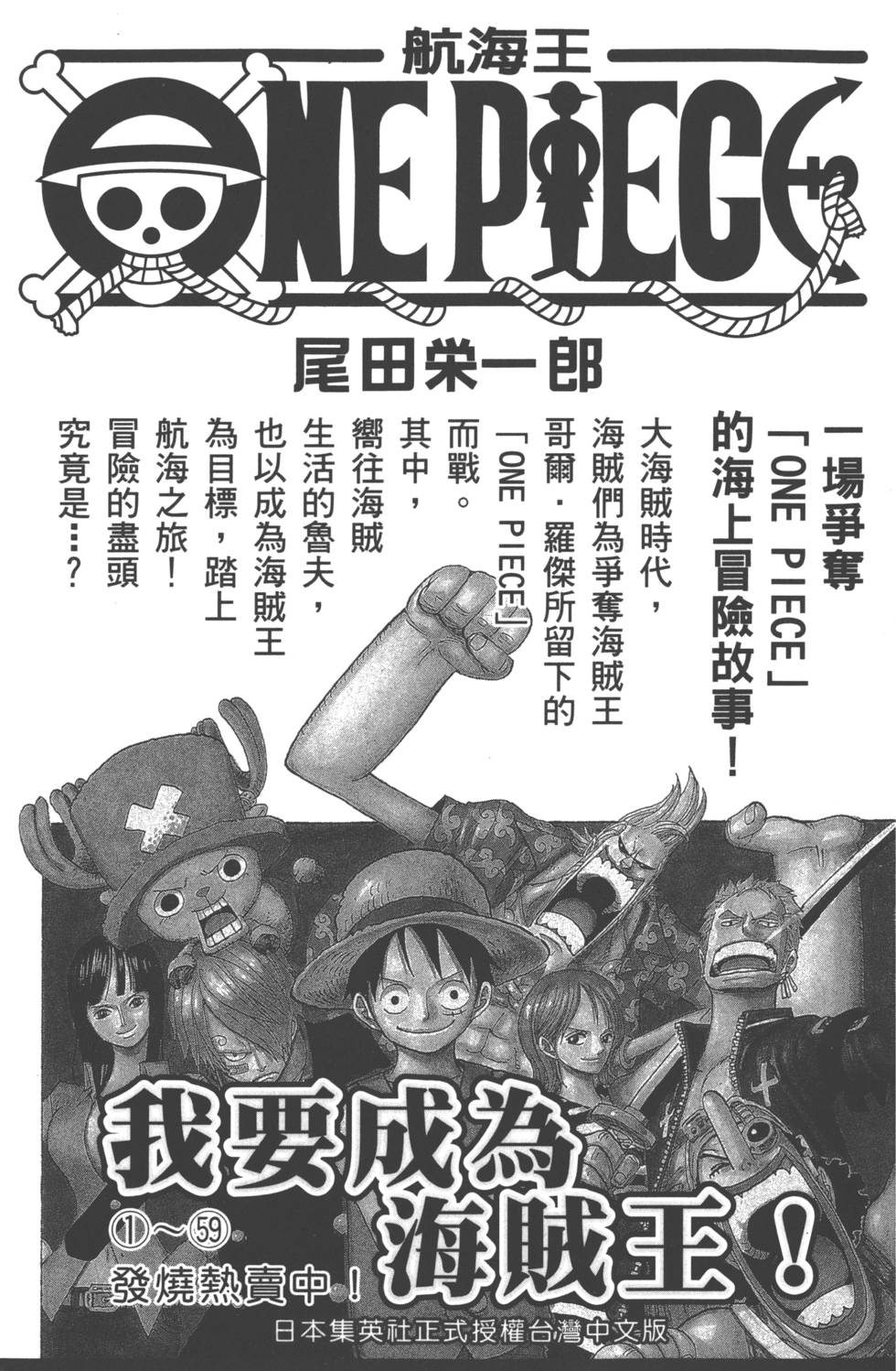 第189页