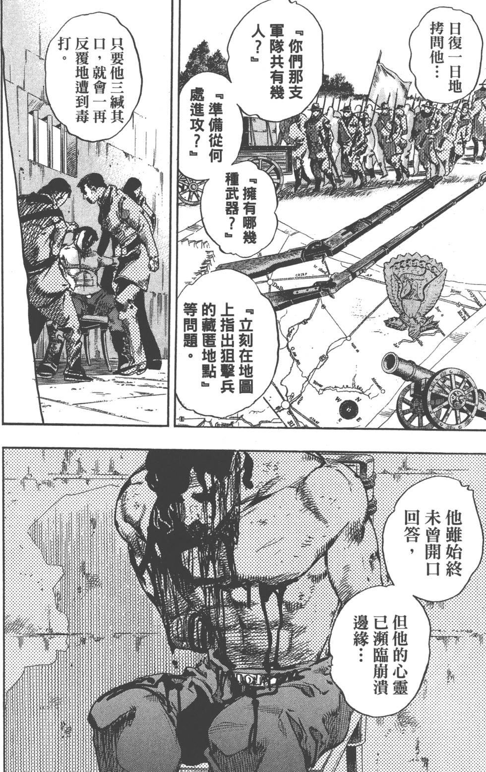 第132页