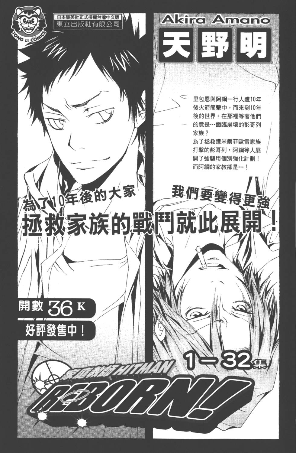 第189页