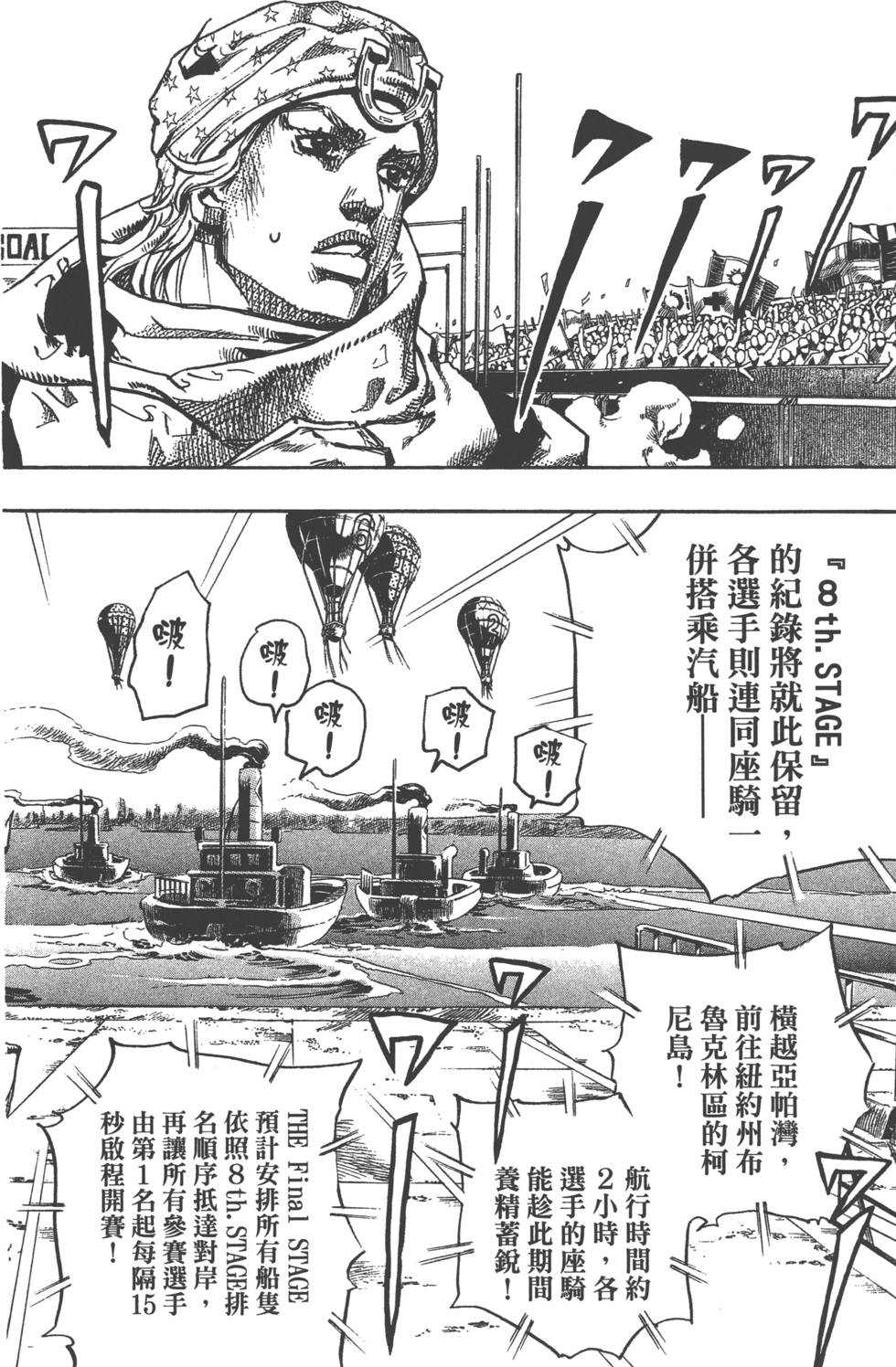 第126页