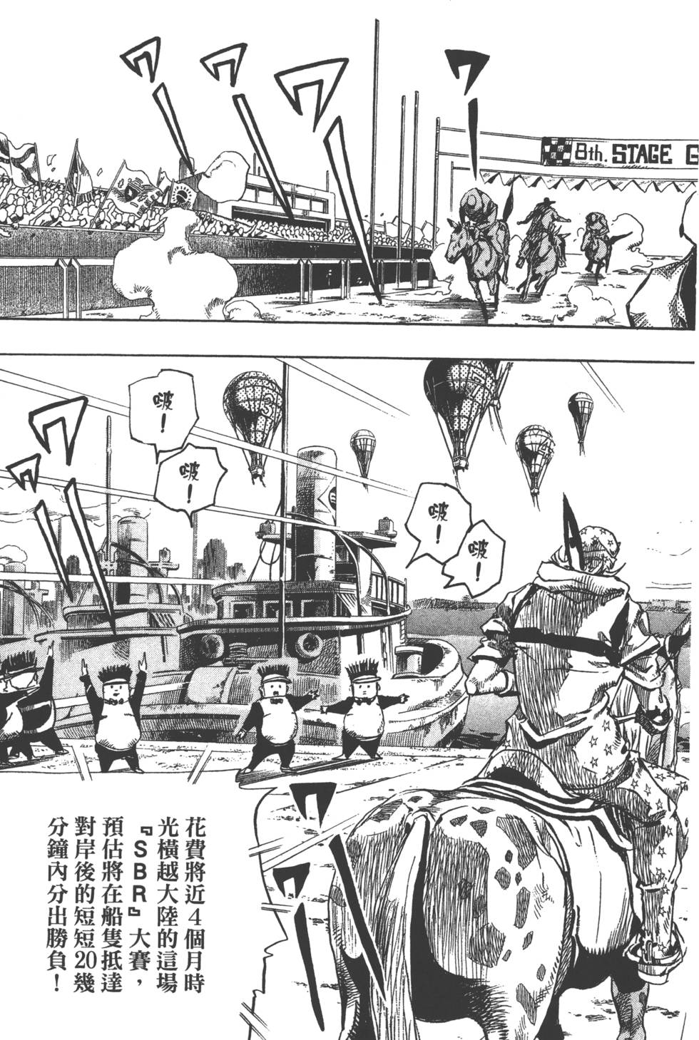 第127页