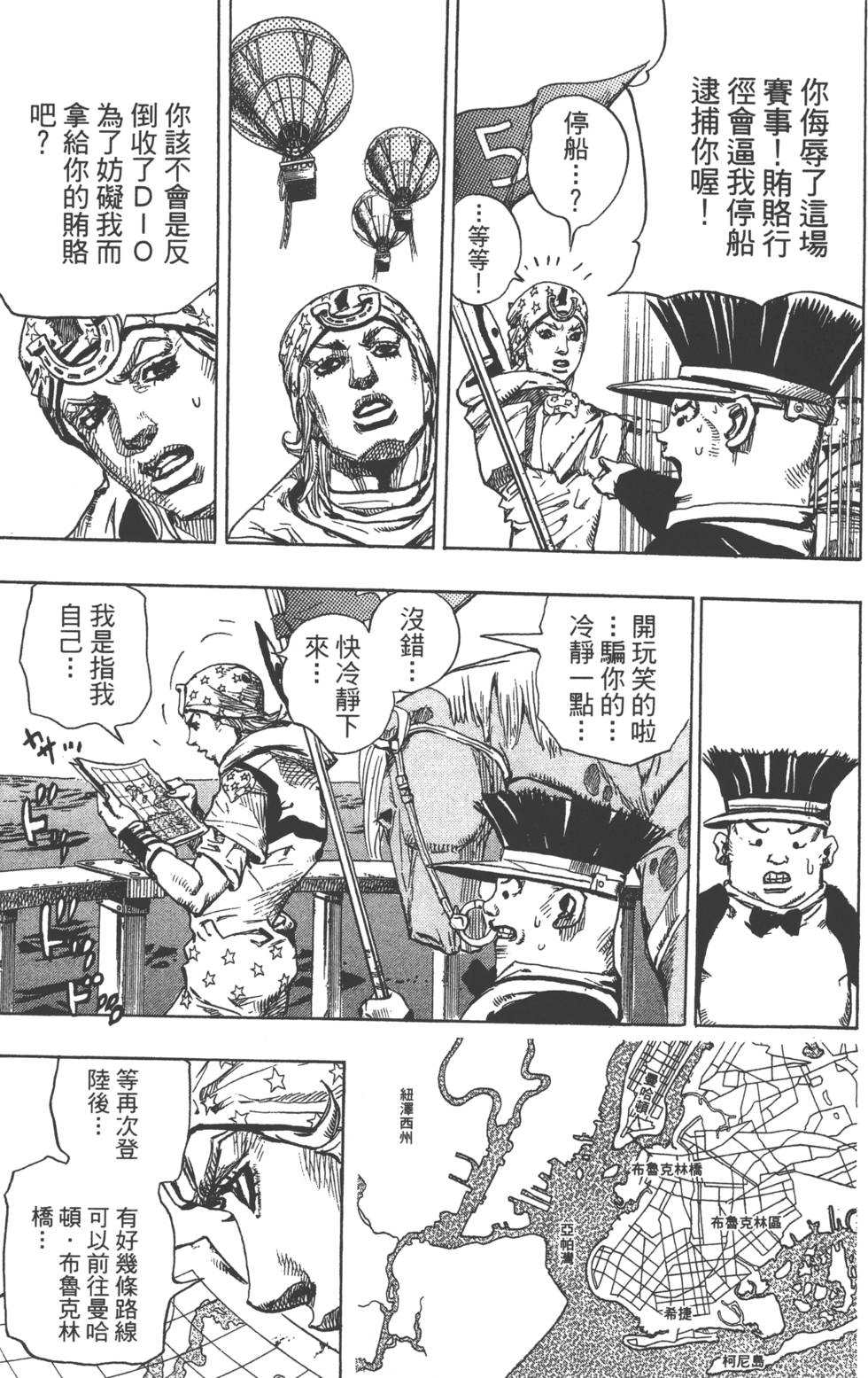 第131页