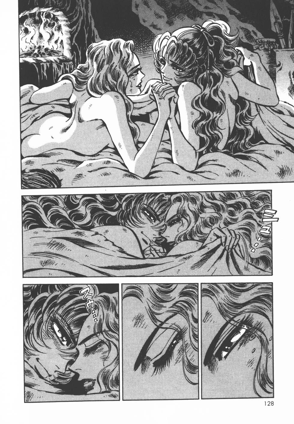 第126页