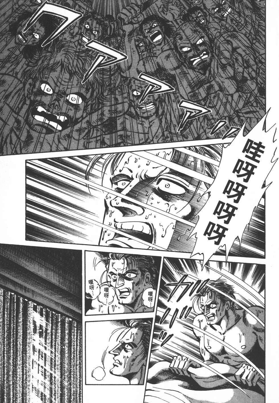 第131页