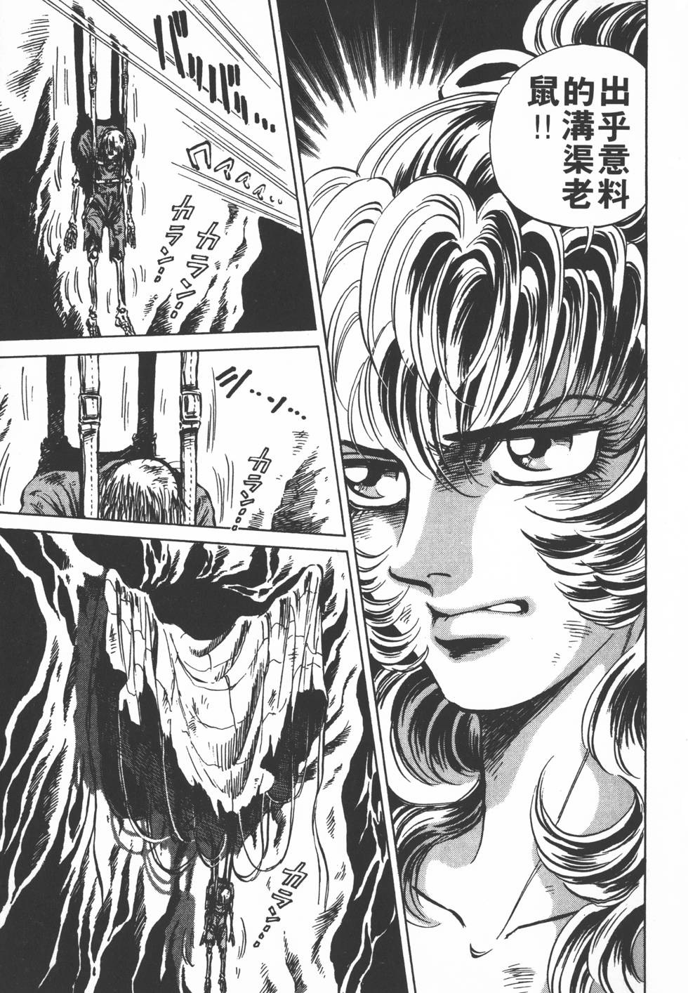 第165页