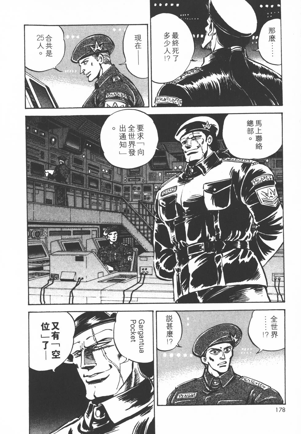 第176页