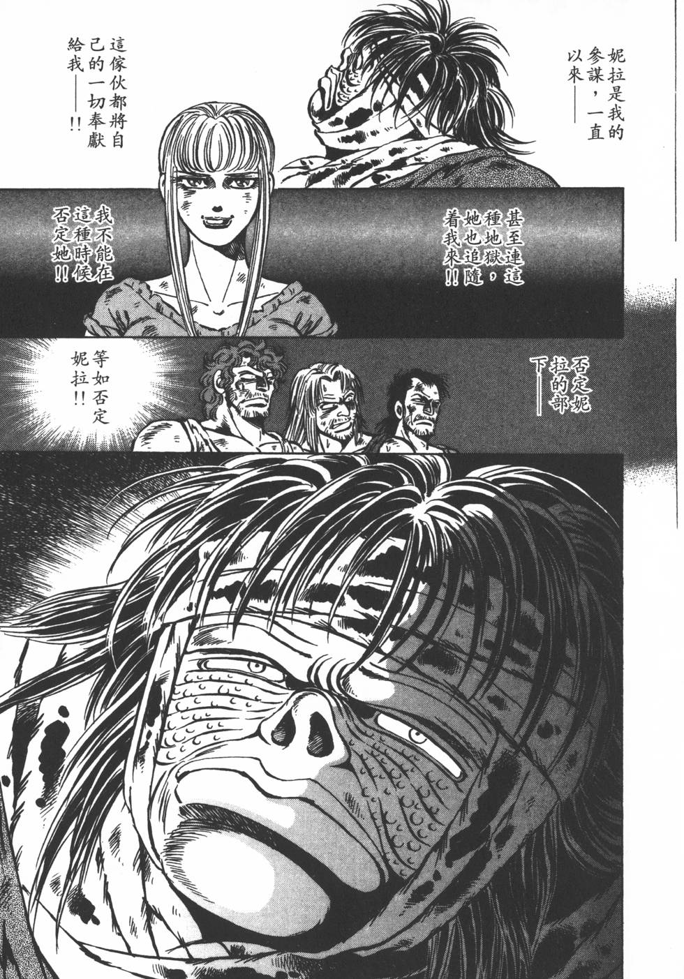 第135页
