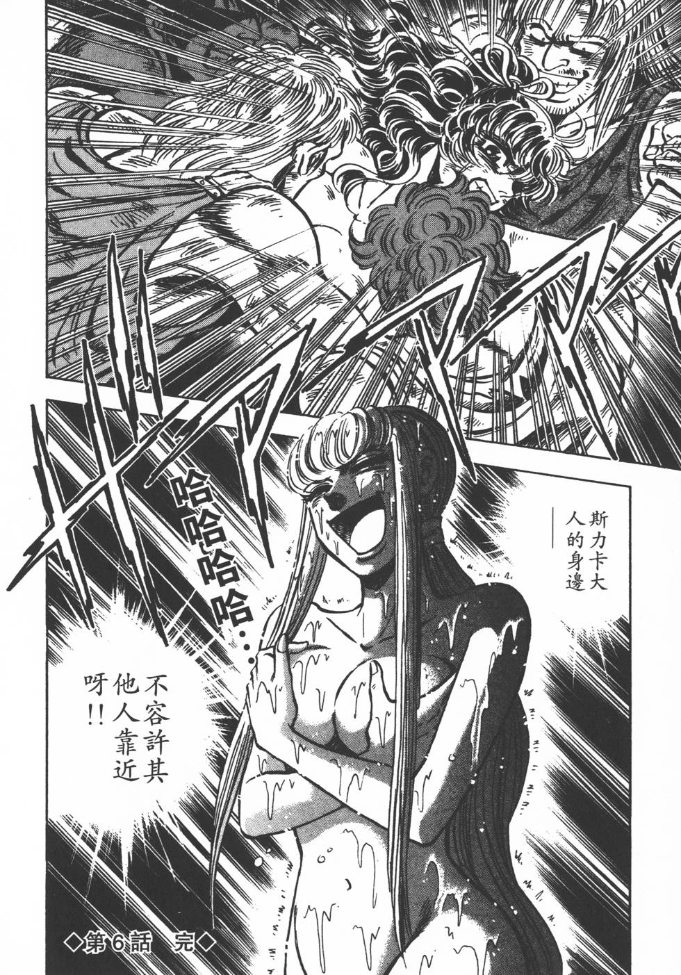 第150页