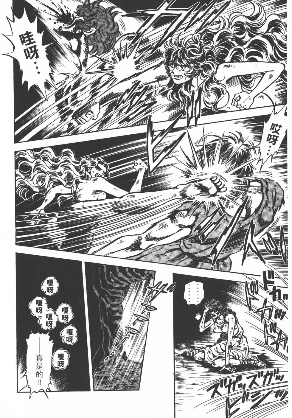 第154页