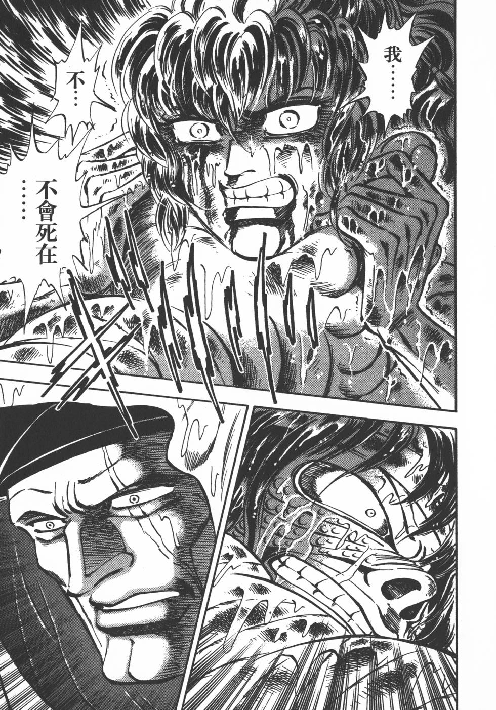 第189页