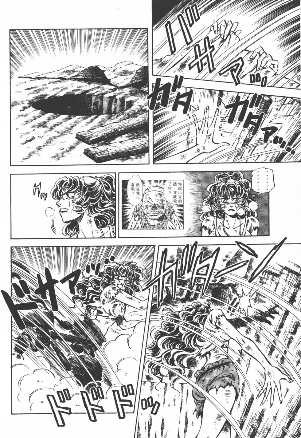 第66页