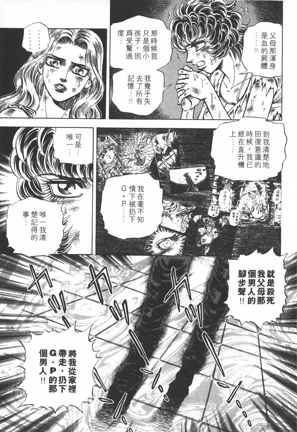 第125页