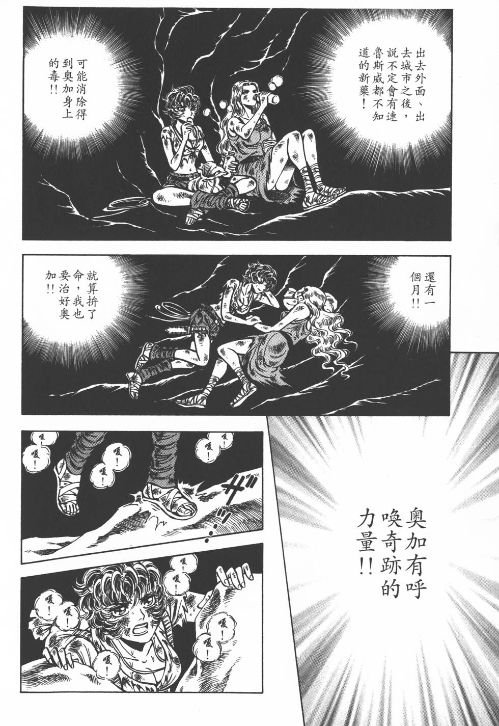 第136页