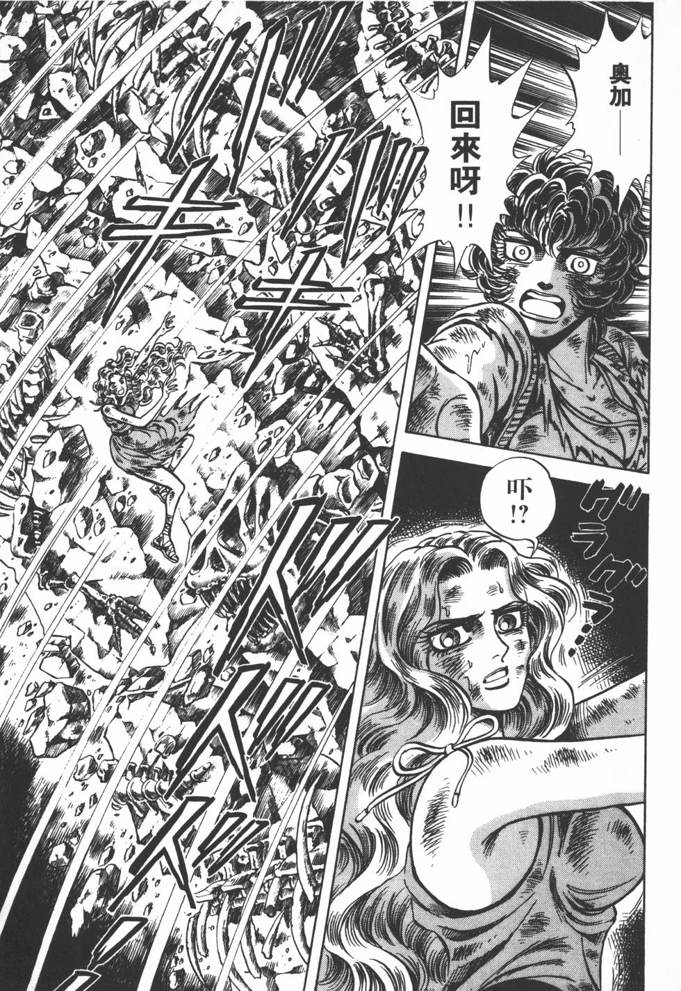 第147页