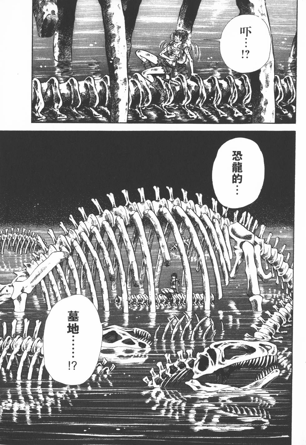 第157页