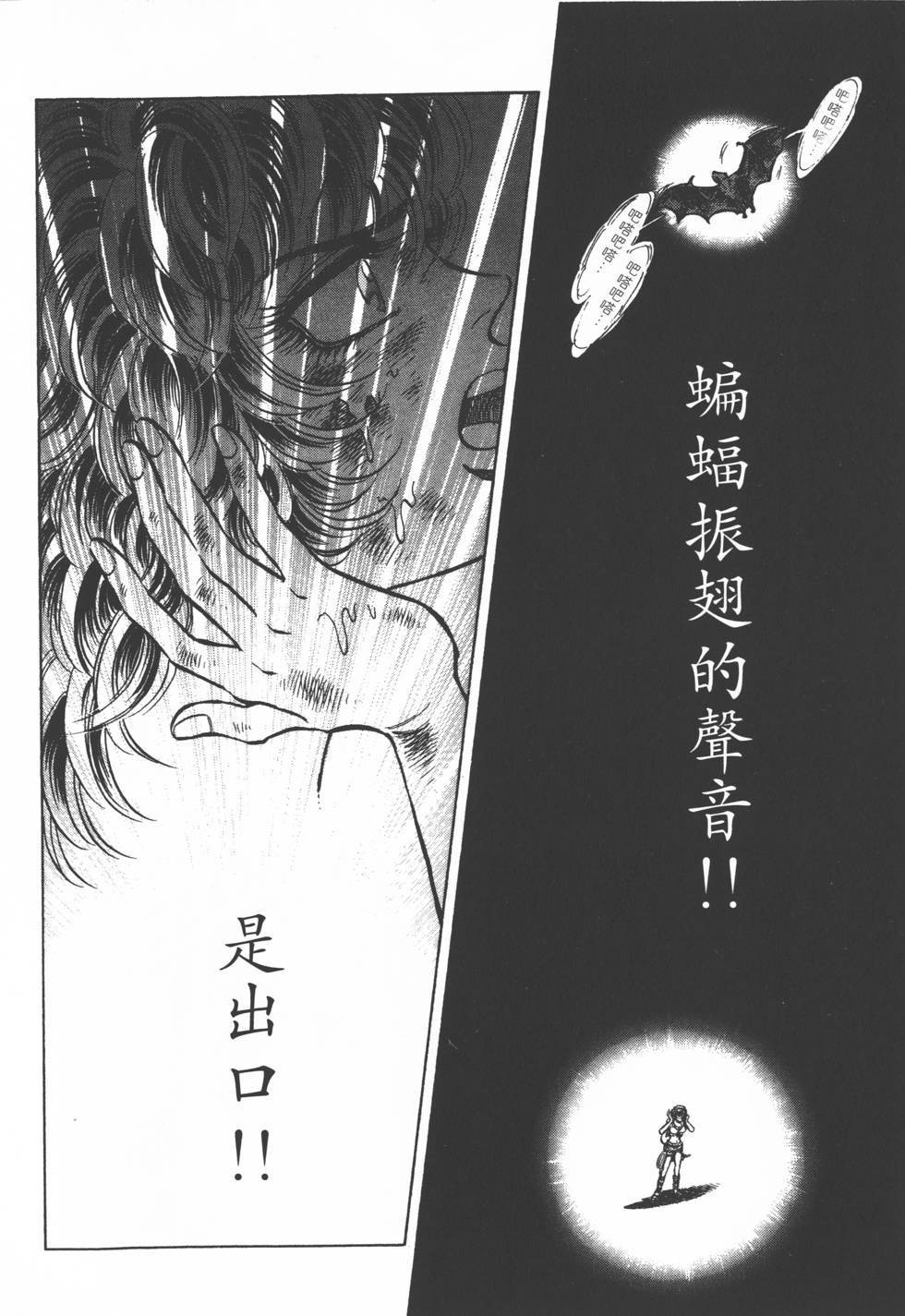 第160页