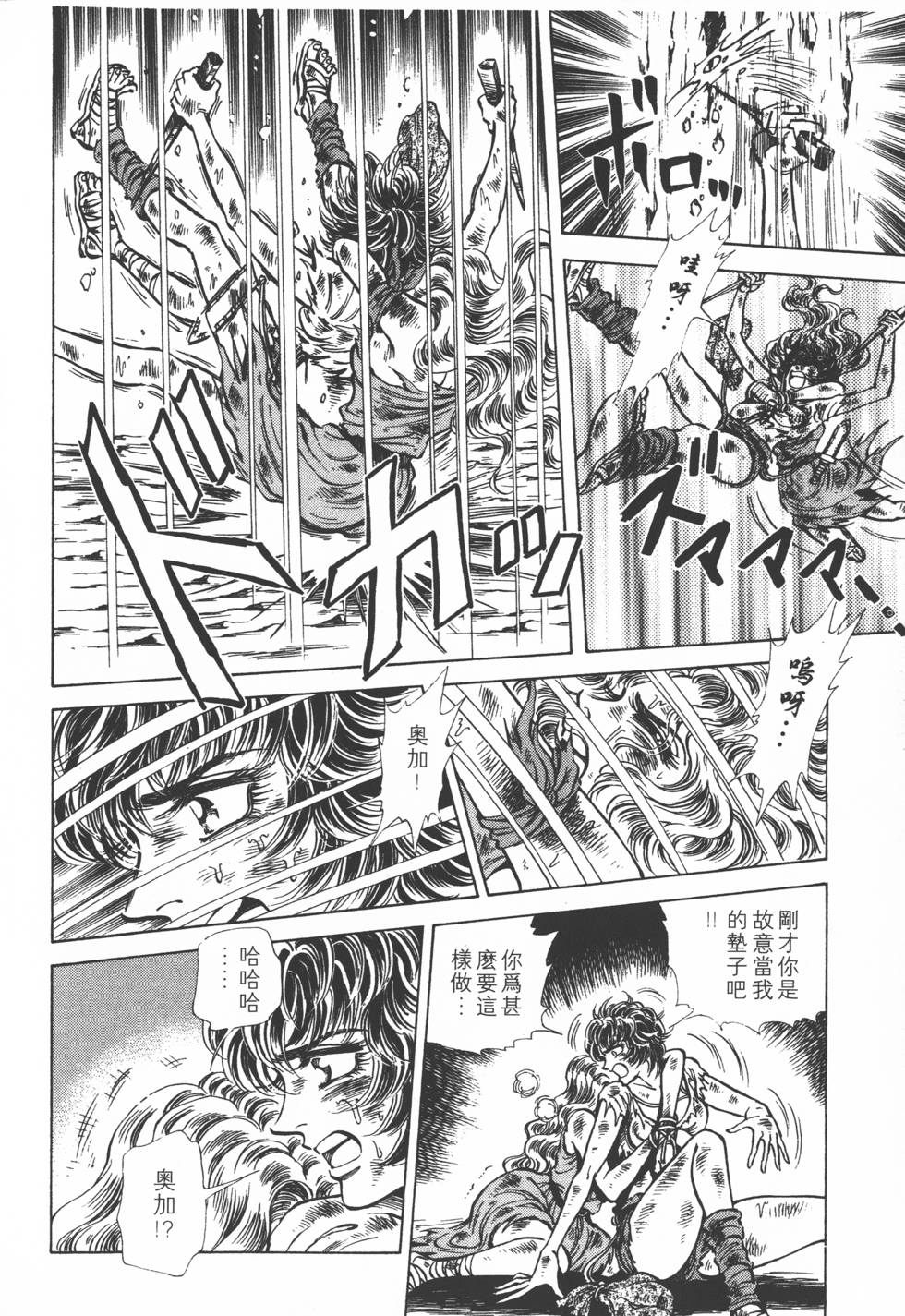 第176页