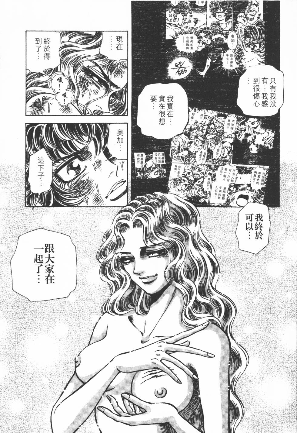 第183页