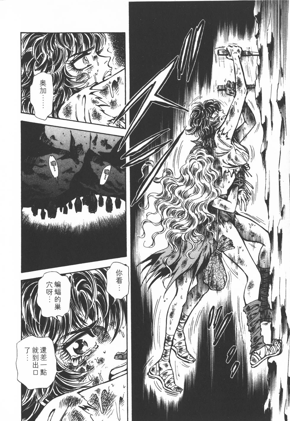 第186页