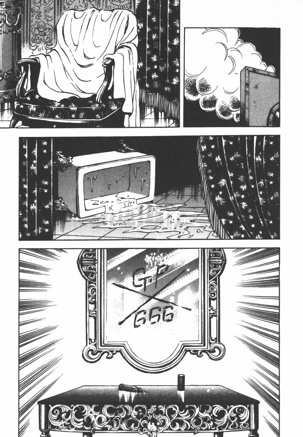 第149页
