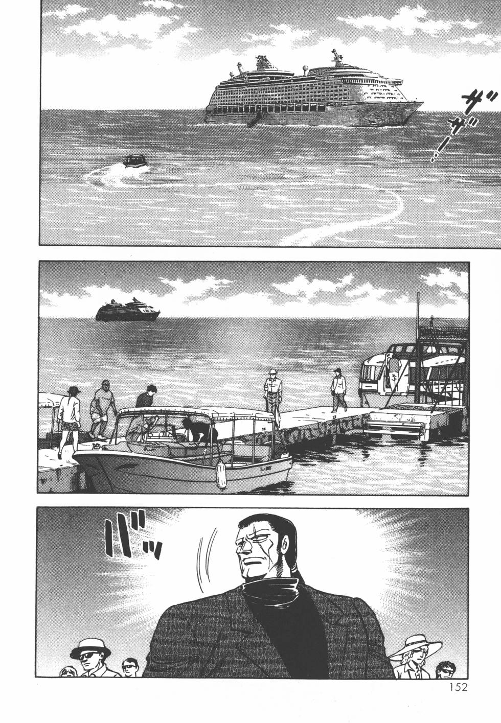 第150页