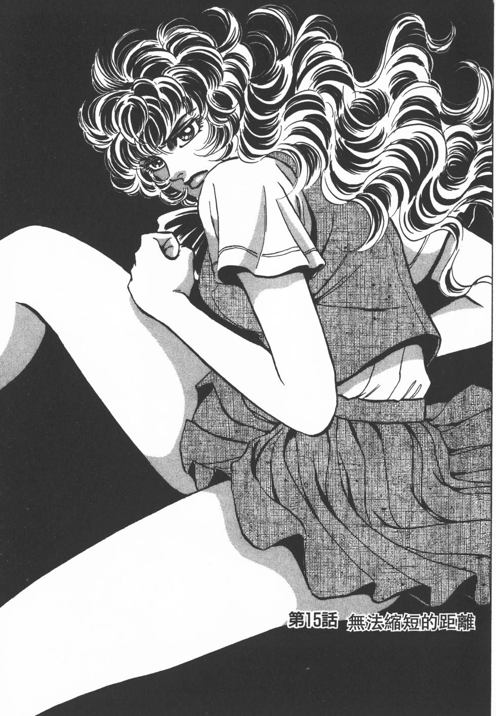 第155页