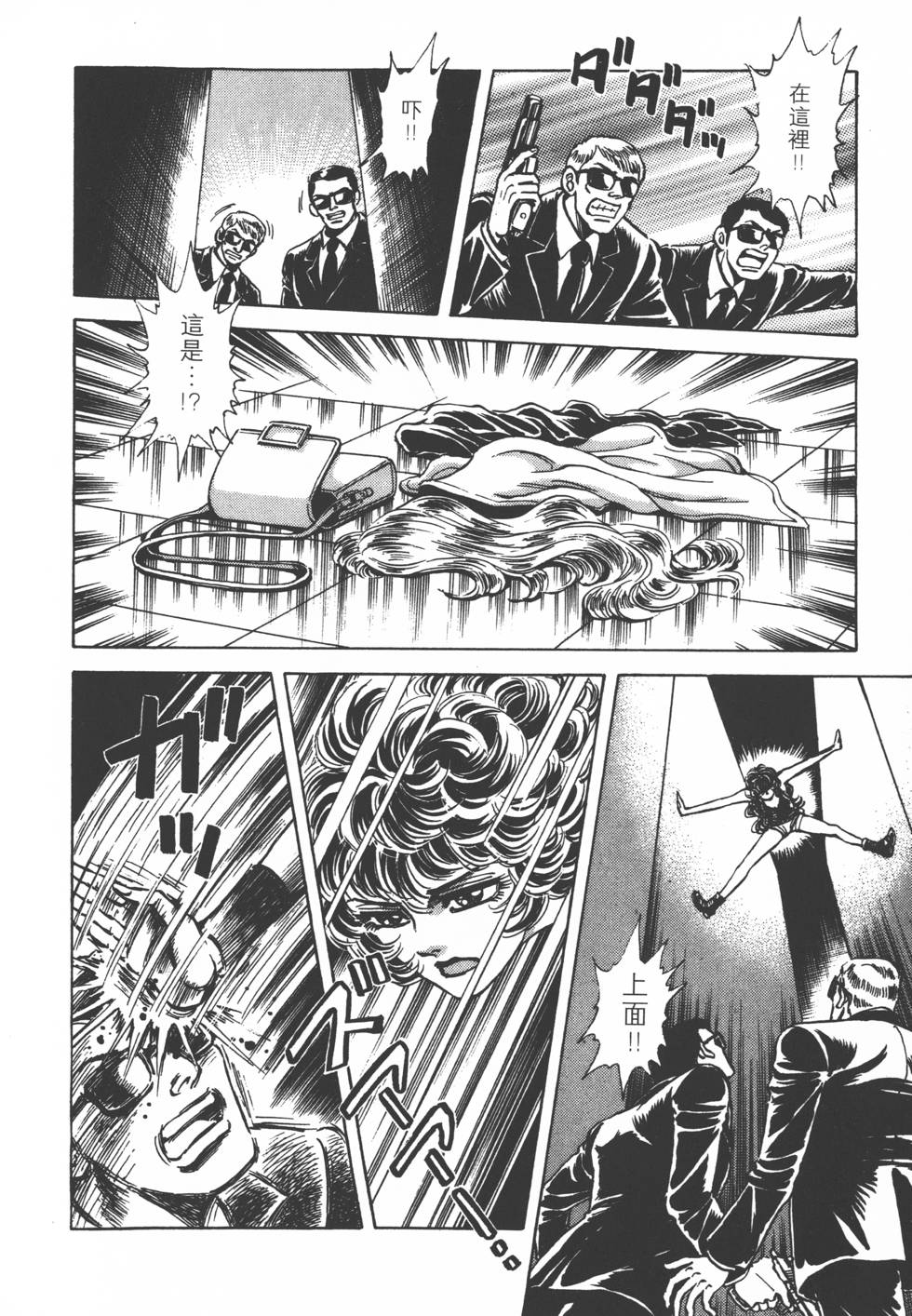 第170页