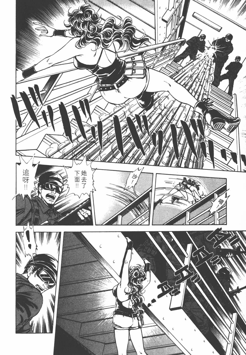 第176页