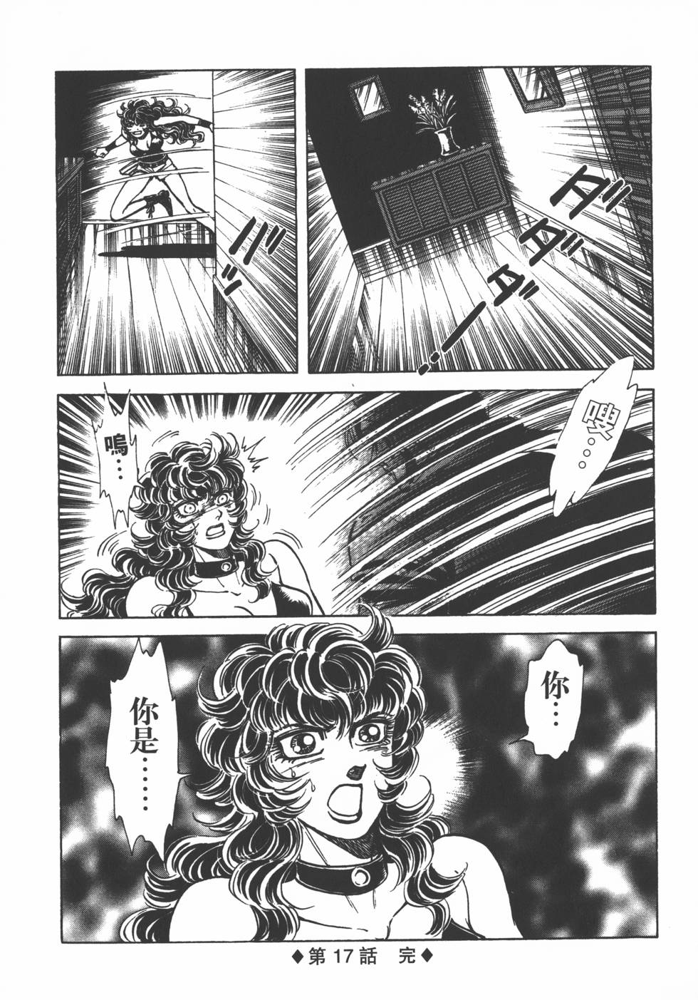 第65页