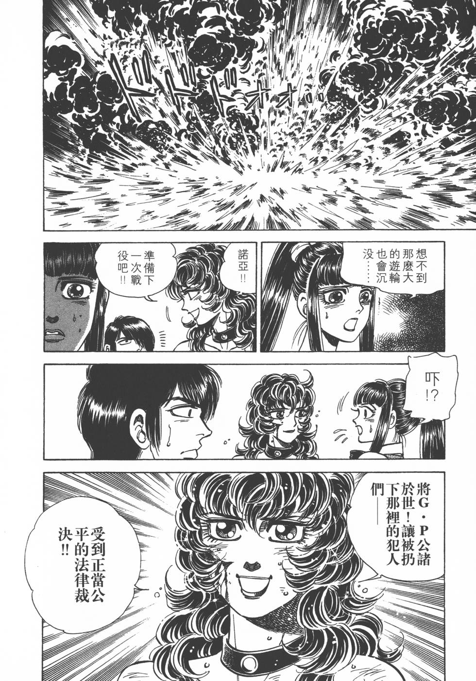 第132页