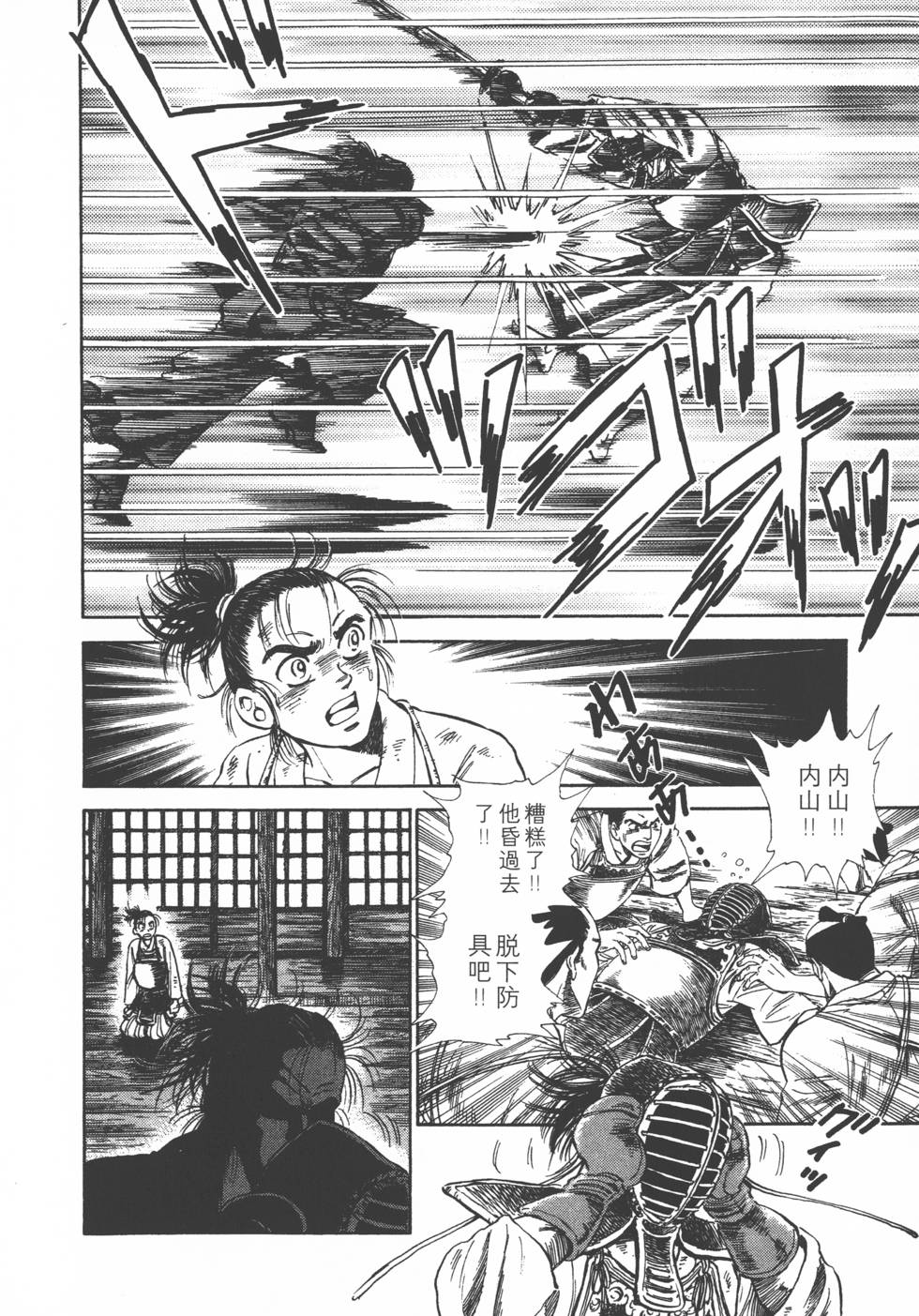 第152页