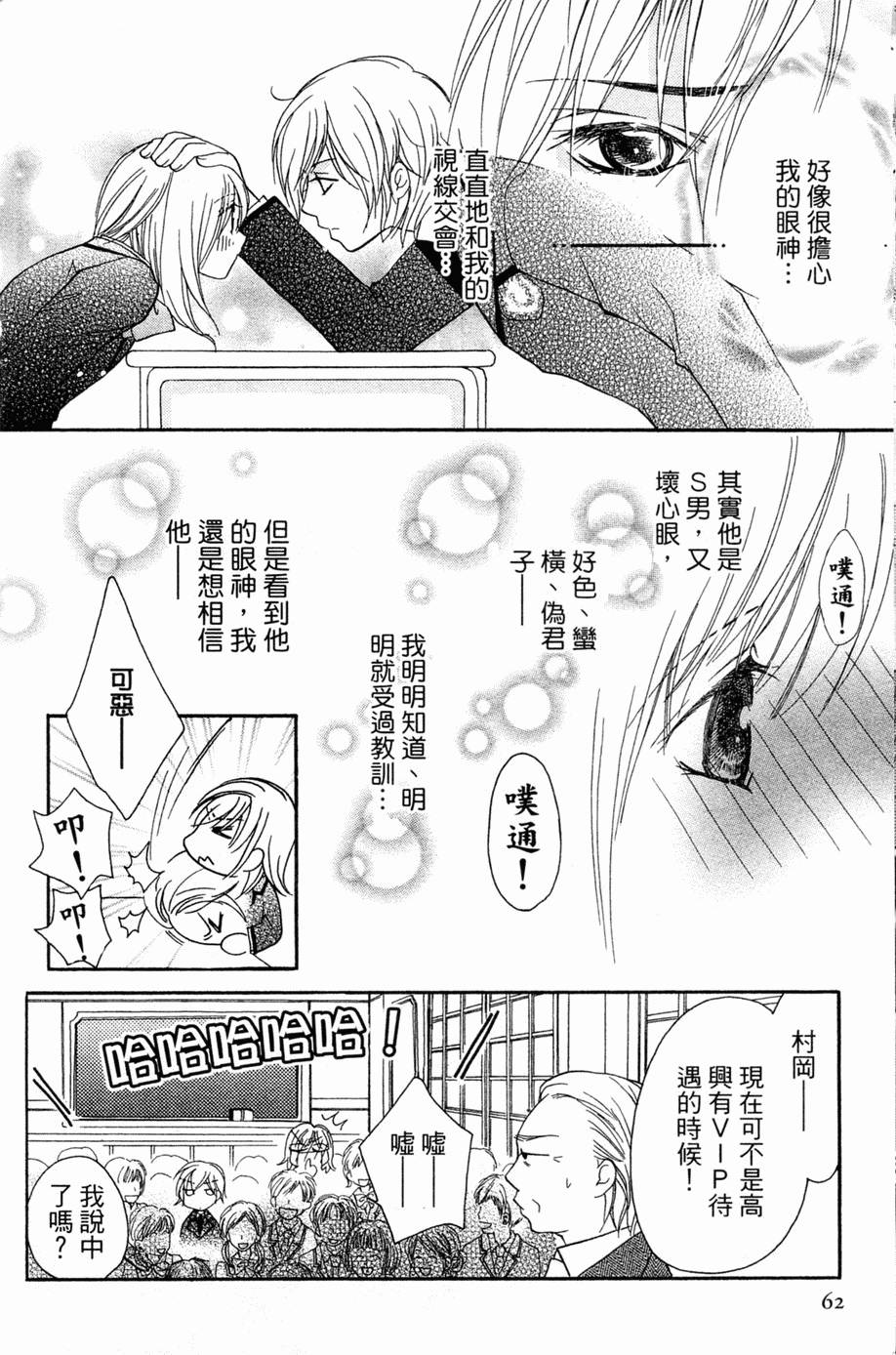 第57页