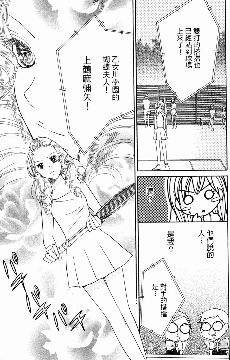 第118页