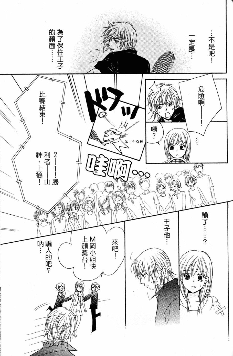 第122页
