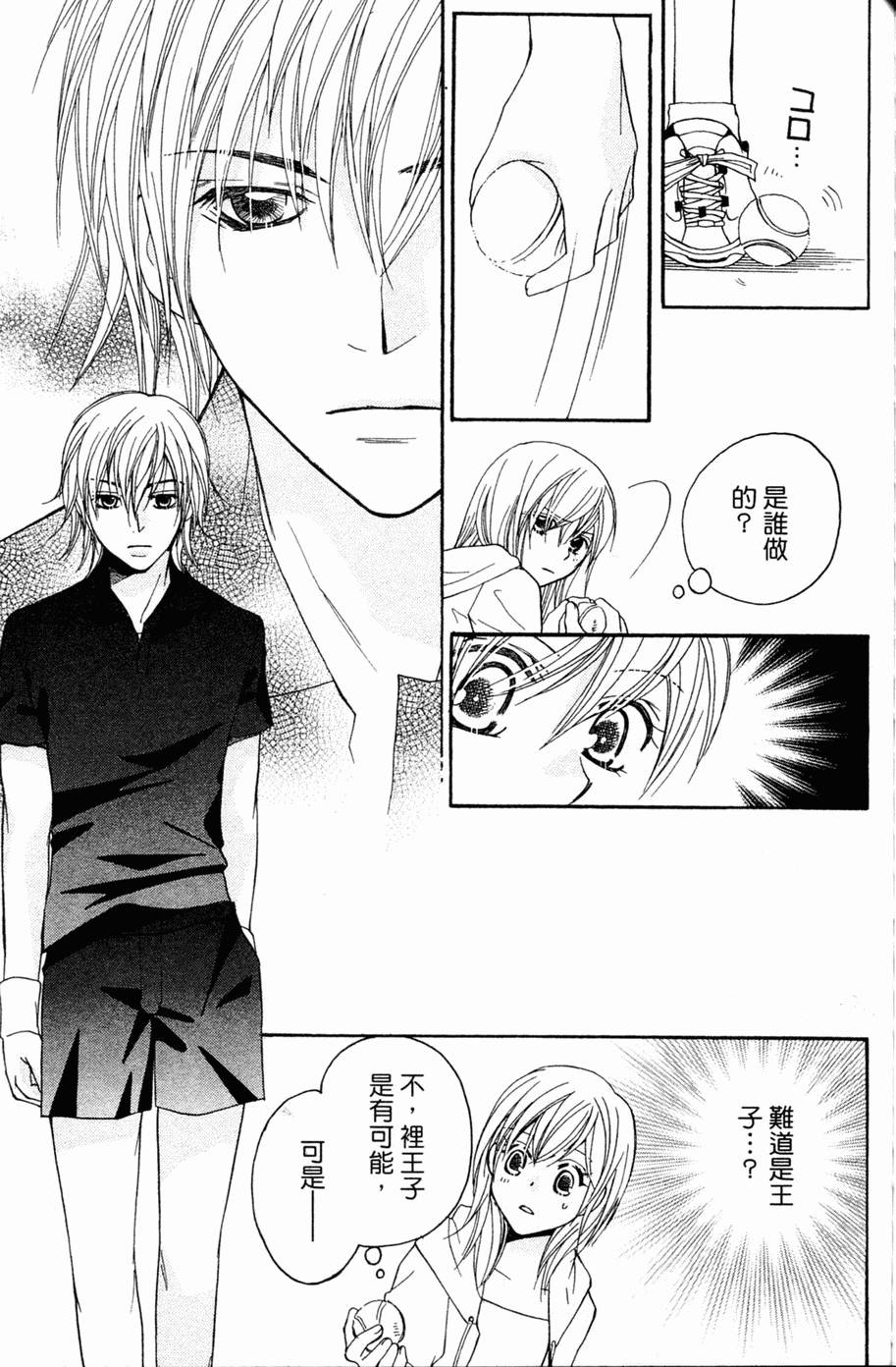 第126页